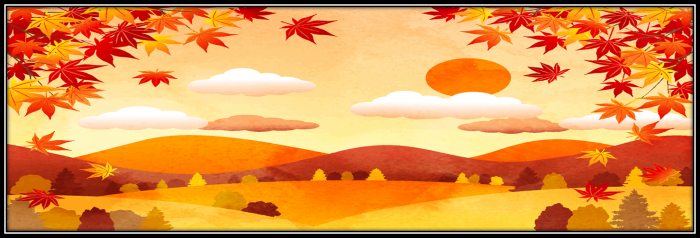 秋の里山