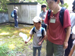 IMG_2025-06-29-09-39-05-899