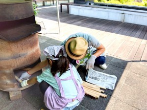 IMG_2025-06-29-10-34-25-497