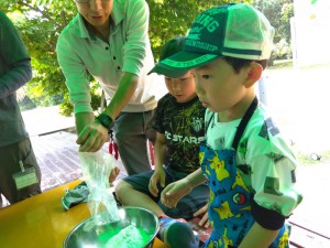 IMG_2025-06-29-10-56-52-383