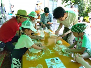 IMG_2025-06-29-11-58-17-664