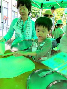 IMG_2025-06-29-12-09-27-913