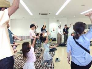 はじまり１