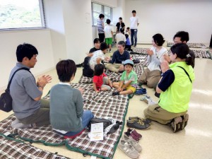 はじまり３