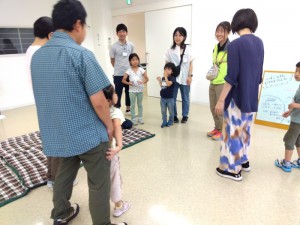 はじまり５
