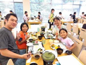 夕食１３