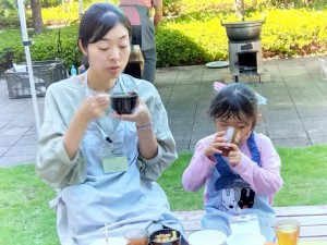 く２０