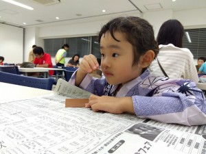 夜３