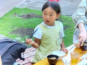 IMG_2025-09-21-12-46-15-251