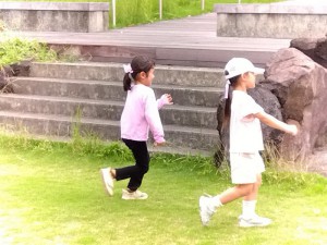 IMG_2025-09-21-13-56-57-693