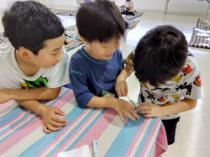 IMG_2025-09-21-14-23-05-483