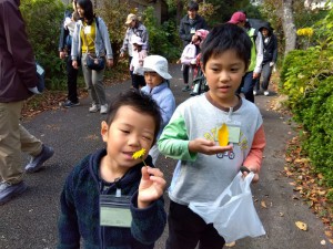 IMG_2025-11-08-14-03-27-053