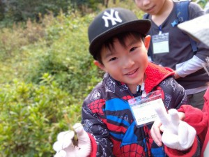 IMG_2025-11-08-14-18-44-375