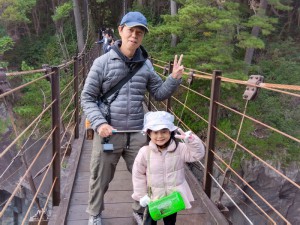 IMG_2025-11-08-14-45-01-601