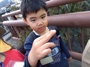 IMG_2025-11-08-15-55-47-124