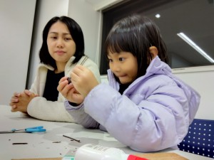 IMG_2025-11-08-20-02-55-528