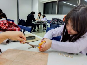 IMG_2025-11-08-20-08-23-712