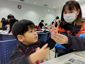 IMG_2025-11-08-20-10-27-530