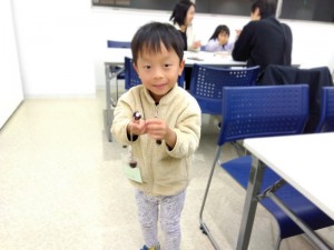 IMG_2025-11-08-20-12-23-706