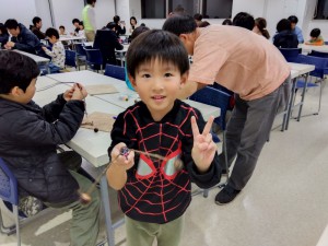 IMG_2025-11-08-20-16-48-214