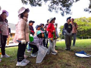 IMG_2025-11-08-13-51-32-363