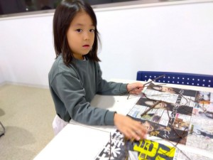 IMG_2025-11-08-20-01-27-887