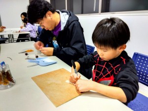 IMG_2025-11-08-20-01-50-214