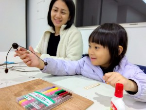 IMG_2025-11-08-20-14-16-255