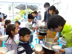 IMG_2025-11-09-12-38-29-869