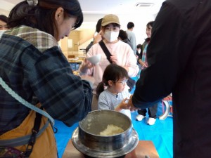 IMG_2025-11-09-12-39-00-696