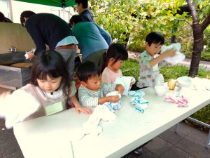 IMG_2025-11-09-13-37-22-809