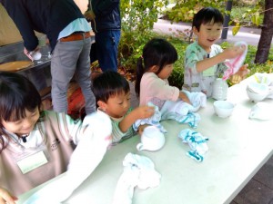 IMG_2025-11-09-13-37-31-066