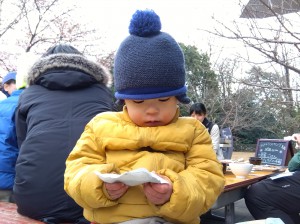 IMG_2026-01-25-12-42-40-166