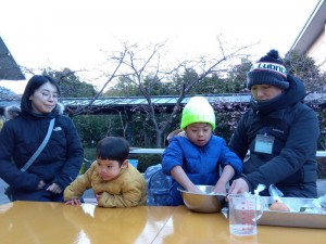 IMG_2026-01-24-16-35-49-445