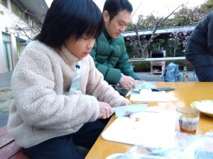 IMG_2026-01-24-16-57-04-651