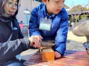 IMG_2026-01-25-10-37-17-791