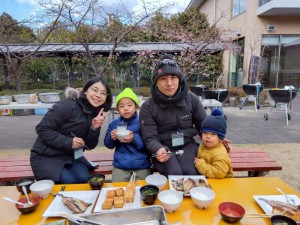 IMG_2026-01-25-12-18-01-046