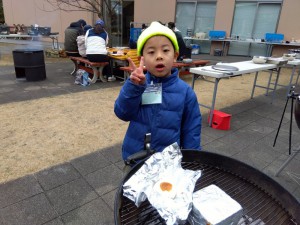 IMG_2026-01-25-12-30-16-917