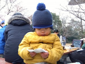 IMG_2026-01-25-12-42-40-166