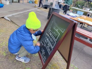 IMG_2026-01-25-13-18-03-616