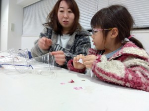 IMG_2026-03-07-20-03-45-726