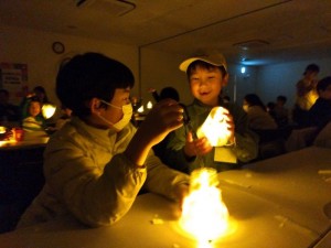 IMG_2026-03-07-20-29-29-168