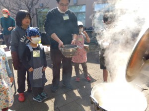 IMG_2026-03-08-11-39-56-238