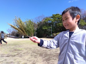 IMG_2026-03-08-13-31-37-593