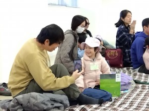 IMG_2026-03-08-14-01-27-066