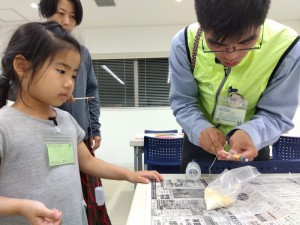 IMG_2026-05-23-20-03-22-258
