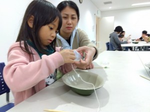 IMG_2026-05-23-20-04-50-496