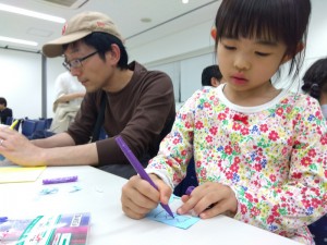 IMG_2026-05-23-20-25-53-897