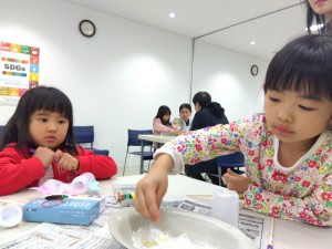 IMG_2026-05-23-20-29-01-458
