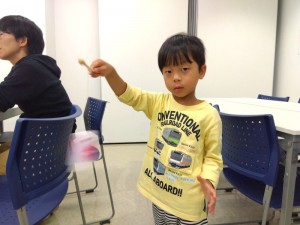 IMG_2026-05-23-20-30-36-890